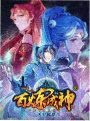 周末厨房 生活综艺海报缩略图